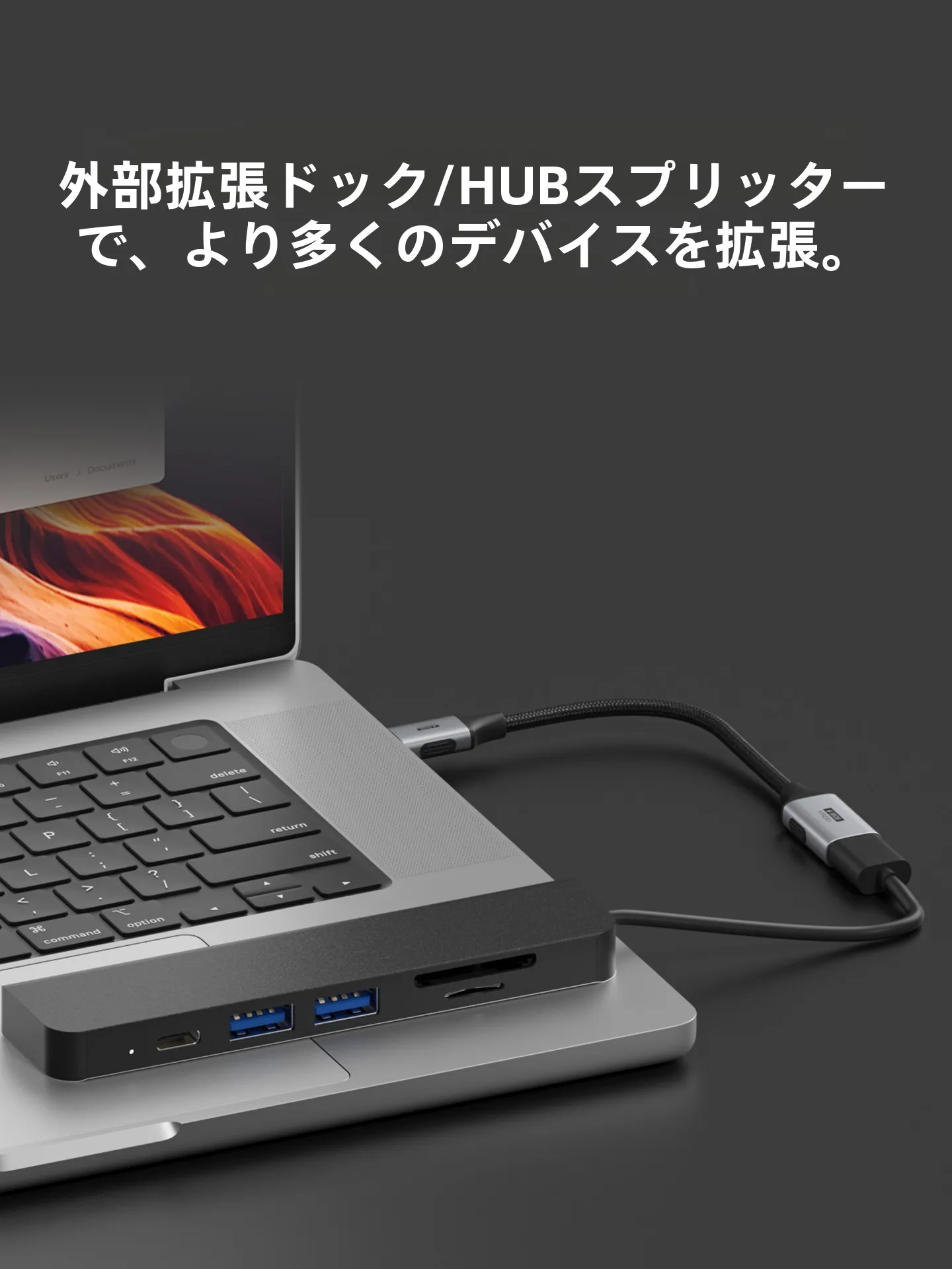 65W充電器とType-C変換アダプターの選び方：日常使いに最適なアイテムは？