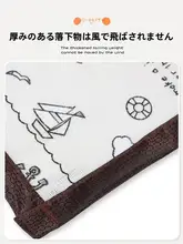 プライバシー保護ドアカーテン【防虫・通気性・取り付け簡単】