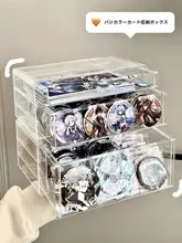 収納ボックス デスク用 アクリル 引き出し式 ジュエリー 写真バッジ用 小型ボックス