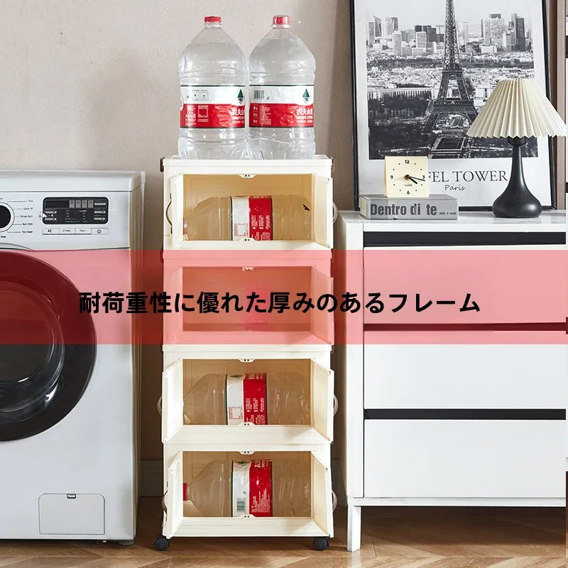 収納ソフトボックスをどう選ぶ？家庭で使える最適なタイプはどれ？