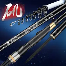 長尺カーボン製 磯釣りロッドセット【大ガイド・手持ち・海水・淡水兼用】
