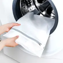 洗濯機用 大きめ洗濯ネット【毛糸やブラジャーの型崩れ防止】