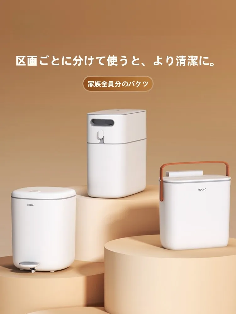 フタ付きキッチンゴミ箱 30リットルの実際のサイズと家庭使用への適応性