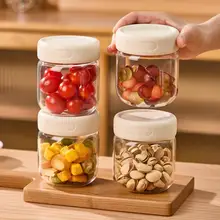 ガラス製密閉容器【お菓子やナッツ、コーヒー、茶葉、ドライフルーツ用・食品グレード・湿気防止】