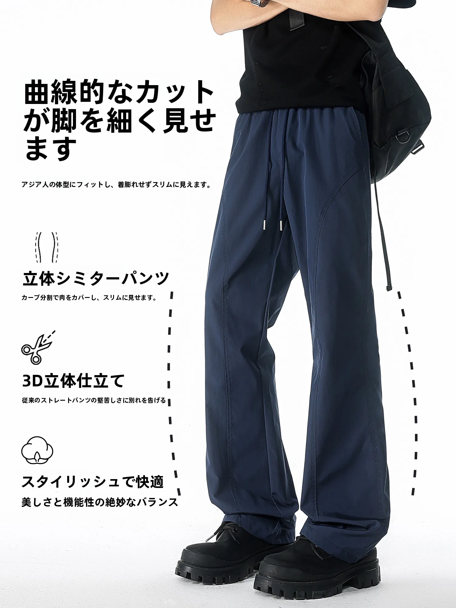 サイズ46 メンズのワークパンツは、本当にフィットするの？Warrior/回力の夏用カジュアルパンツが解決する