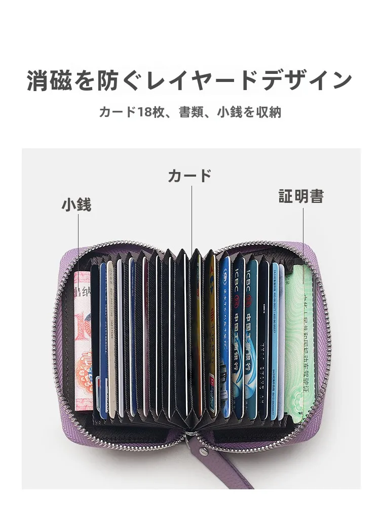 使いやすい財布を選ぶには？本革のコンパクト財布が日常を整える3つの理由