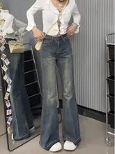 高身長向けのロングデザインヴィンテージ風ブーツカットデニムパンツ【ハイウエスト・スリム効果・裏地付き】