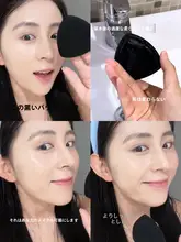高品質な美ラードファンデーション【黒パイナップルパフ・白気泡クッション・カバー力抜群】