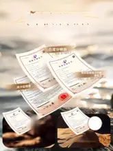 保湿潤い手袋【乾燥肌ケア・手荒れ修復・美白効果】
