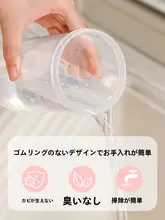 食品用PP製 密閉保存容器【透明・多用途・防湿】