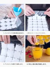 セルフシールアイスバッグ使い捨て製氷皿