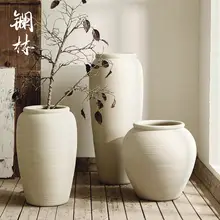 粗陶製の大きなフロア用花瓶【米白色・シンプルデザイン・リビング装飾用】
