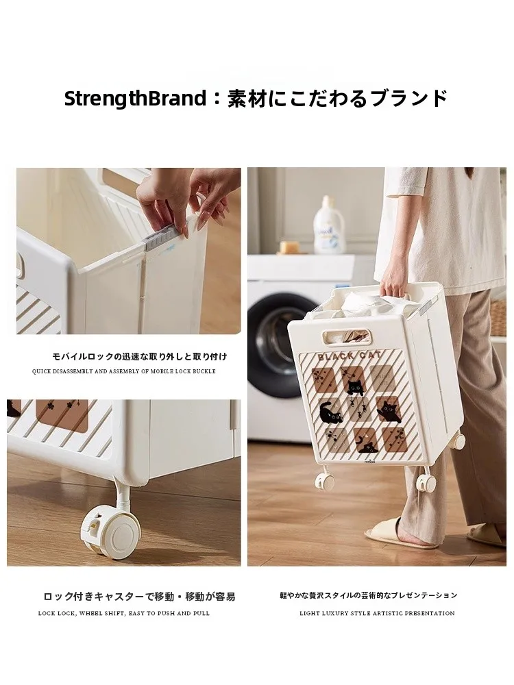 ランドリーバスケットが洗えるのは、なぜ？そして本当に衛生的なのか？