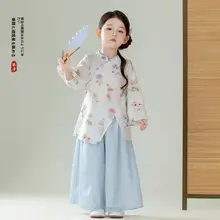 子供用 国風スタイルの古風な漢服【春秋用・新中式・女の子用】（セットアップ対応）