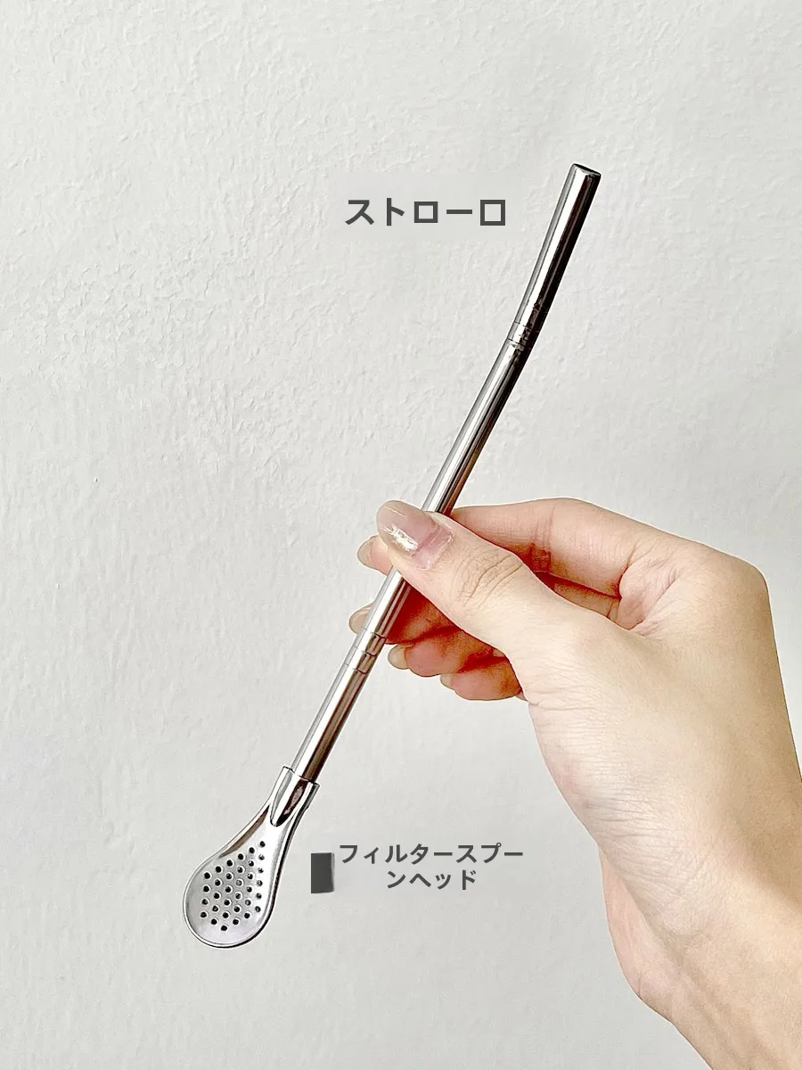スプーン付きステンレス製ストロー：コーヒーかき混ぜ用・ジュース用の実用性と使い勝手
