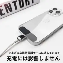 スマホケース用ストラップ固定クリップ【強力ホールド・充電を妨げない・防落下対策】