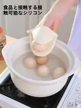 高温対応のシリコン製オーブンミトン【耐熱・防護用・キッチンツール】