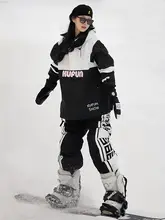 酷峰 スキーウェアセット【防水・男女兼用・冬用・ジャケットとパンツ】