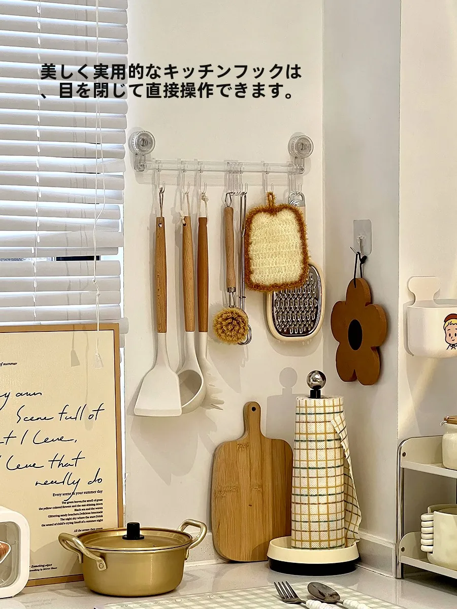穴あけ不要！吸盤式キッチン収納フックでスプーンやヘラを効率的に収納