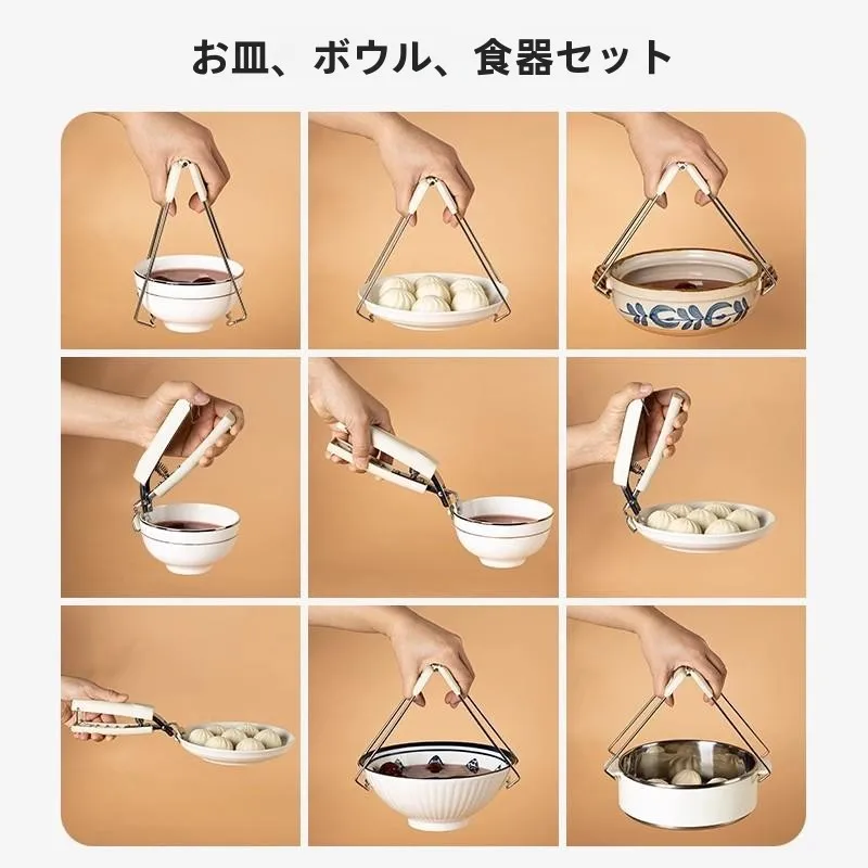 調理アクセサリーを選ぶときに迷うのは、なぜ？安心感と実用性のバランスが鍵