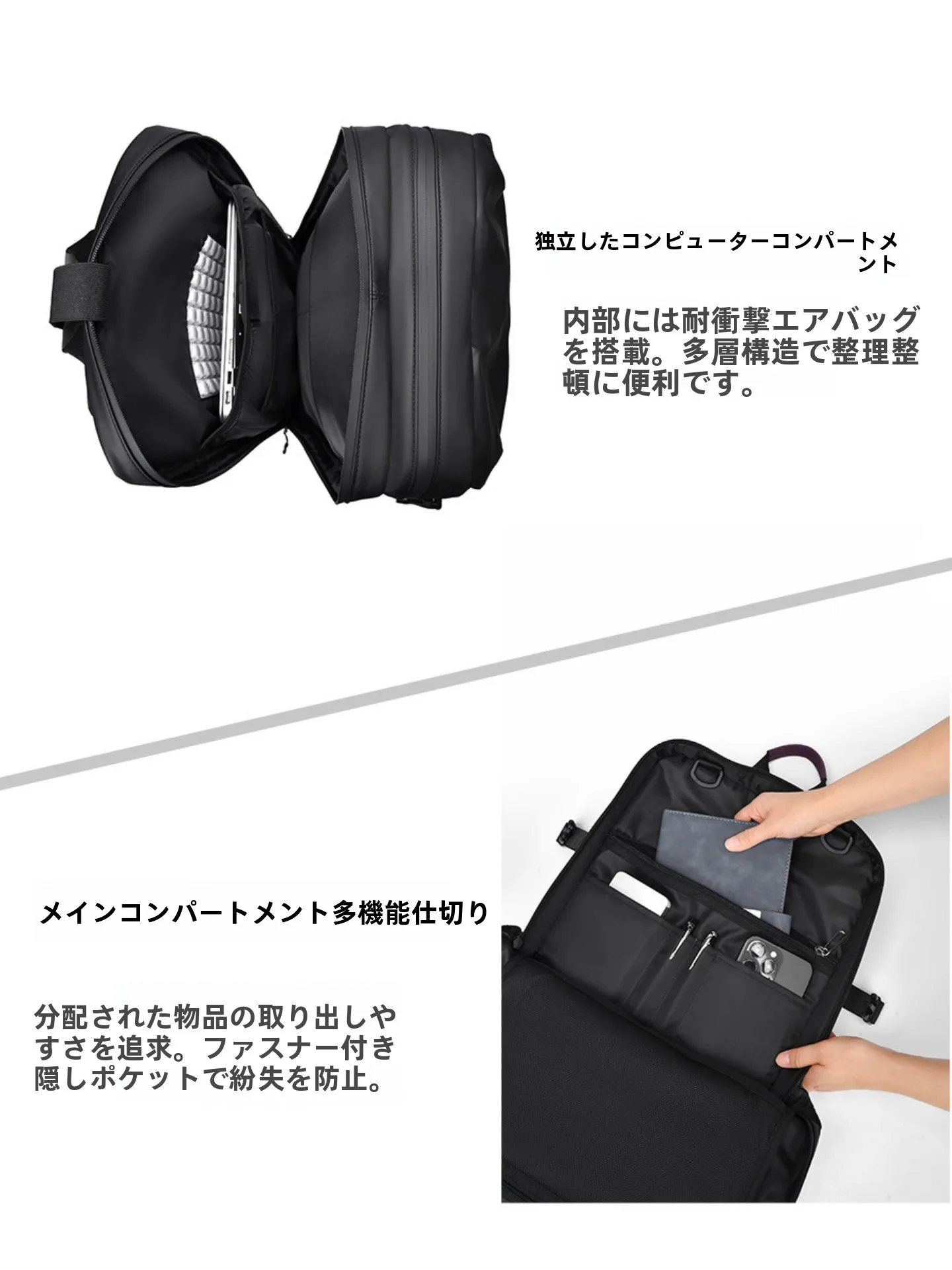 ノートパソコンが入るリュックの選び方：大容量リュックサック【防水・多機能・ノートパソコン用】の実際の使い勝手