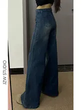 レトロブルー ハイウエスト ポケット付き フレアデニムパンツ【女性用・スリム効果・秋用・トレンド】