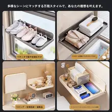 大容量キッチン収納ラック【折りたたみ式・多段・壁掛け対応】