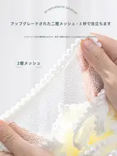 超柔らかいバスボール【大サイズ・泡立ち豊富・男女兼用】