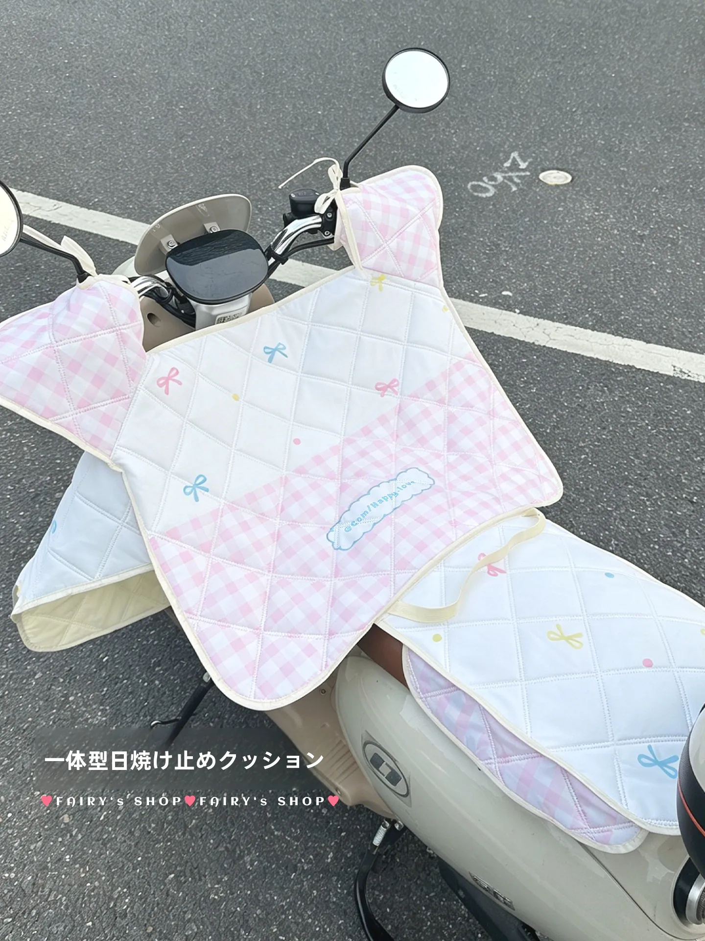 125cc フルカウル用電動バイク防風カバー：夏用・紫外線対策・通気性設計の実用性解析