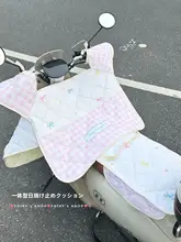 電動バイク用フルカバー防風カバー【夏用・紫外線対策・薄手・通気性・ピンク系】