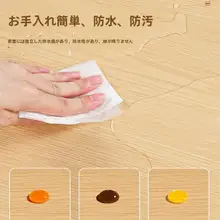 高級エレベーター扉用木目調自粘着壁紙【内装リフォーム用・装飾・カラーチェンジ】