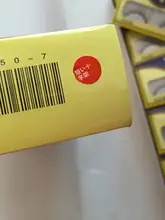 自然なクロスデザインのつけまつげ【ブライダルメイク用・極長・短め】（セットアップ対応）