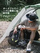 超軽量折りたたみキャンプチェア【伸縮可能・アウトドア用】