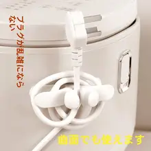 キッチンに最適！壁掛けスプーンホルダー【シリコン製・粘着式・飯碗用】