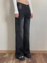 ヴィンテージ風水洗いストレートワイドレッグデニムパンツ【ルーズフィット・ロン グ丈】（セットアップ対応）