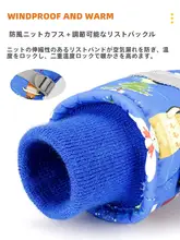 子供用 防寒手袋【冬季・加厚・防水・カートゥーンデザイン】