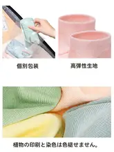旅行用使い捨てソックス【吸汗・中筒・男女兼用・圧縮設計】