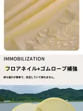 子供用ビーチテント【アウトドア・携帯型・折りたたみ式・UVカット機能】