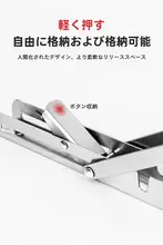 304ステンレス製 折りたたみ式三角架 壁取り付け伸縮型棚【収納・サポート・直角支架】