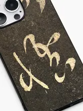 スマホケース 本革 ソフトケース 草書 花押 書道 悟空 キャラクター シンプル 個性的 ユニーク iPhone Android 対応 カップル ギフト 「LM」