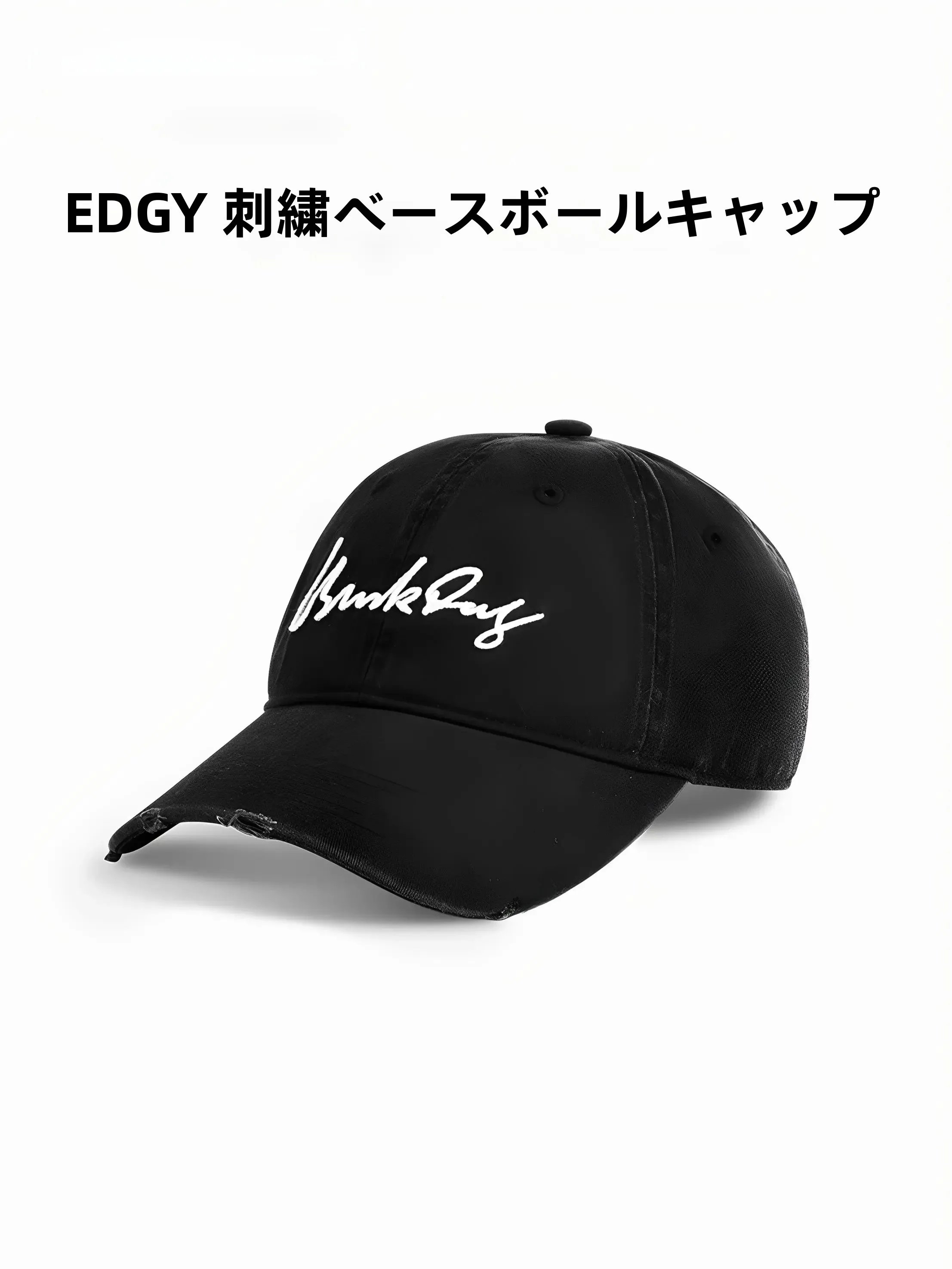 black dog 日焼け防止 ハードトップバスケット帽【男女兼用・アウトドア用・フラットブリム】をTAOで節約調達