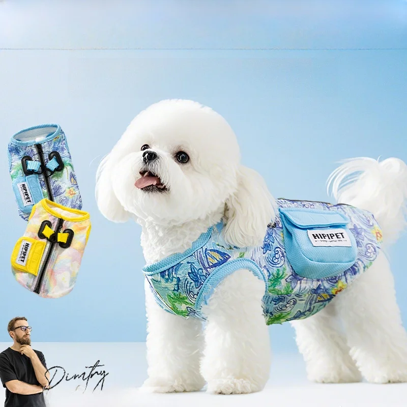 hipidog 小型犬用夏服：涼感ポケット付きの夏の快適さを実現