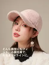秋冬用 レディース ベースボールキャップ【極上の柔らかさ・テディファー・保温・防風】