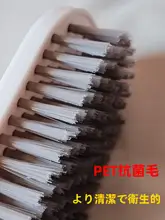業務用硬毛ブラシ【滑り止め付き・靴や衣類用・多機能プラスチック製】