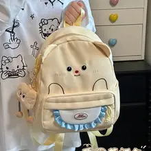可愛いカートゥーンリュックサック【学生用・軽量・ダブルショルダー・学校・旅行用】