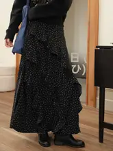 ブラックフラワー柄Aラインスカート【ハイウエスト・フリル付き・春用】（セットアップ対応）