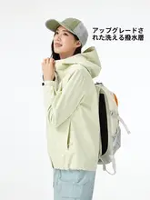 Camel 男女兼用 防風防水アウトドアジャケット【ピンク・旅行・登山用】