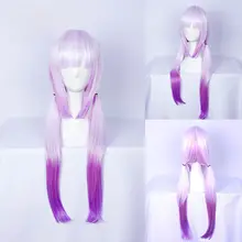 コスプレ用グラデーションロングウィッグ【ドラゴンの女執事・康娜風】