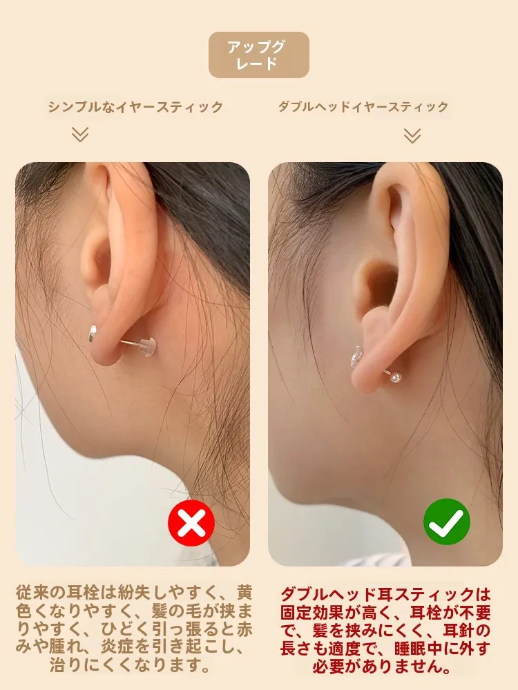 誕生石ピアスを選ぶときに迷うなら、この1つのポイントで解決できる？