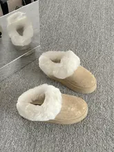 極上の柔らかさ 厚底雪用ブーツ【冬用・裏地フリース・女性用】